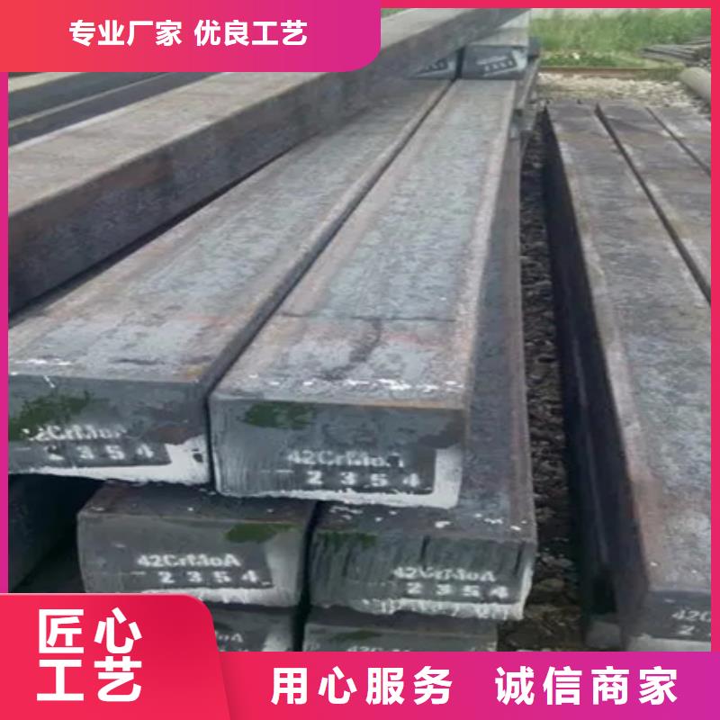 淮北选购冷拉方钢价格多种规格型号可选