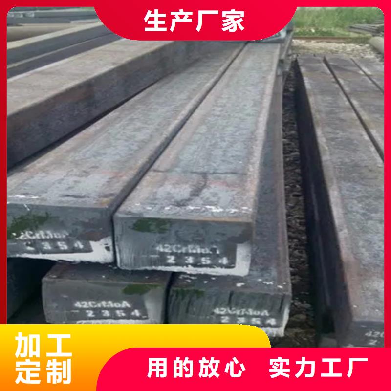 Q235B方钢报价30*30