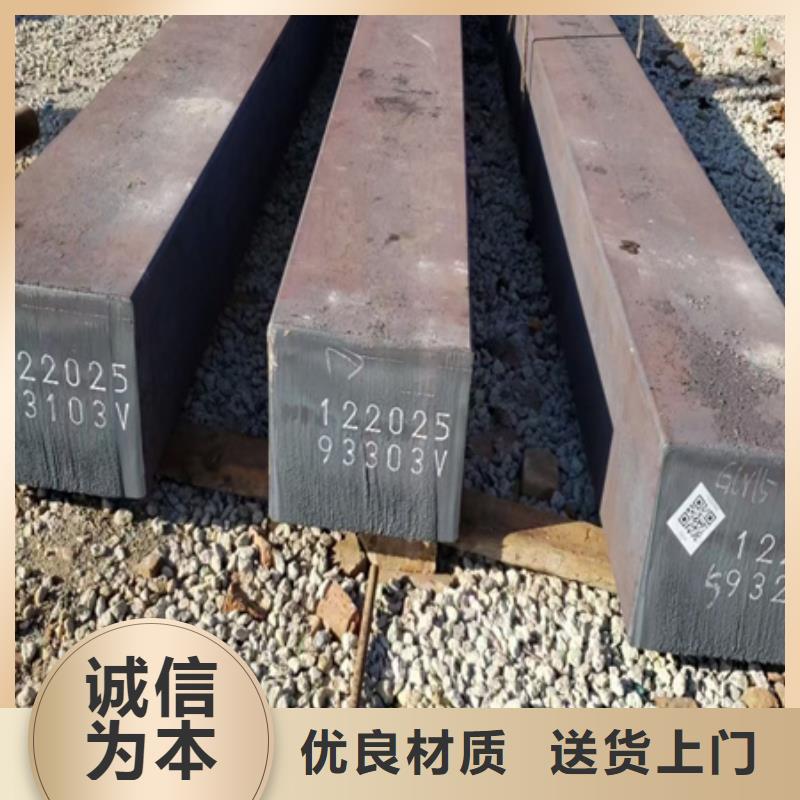 冷拔方钢常用规格尺寸合作厂家