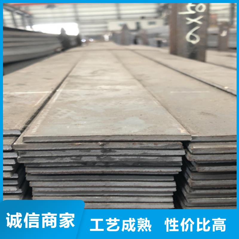 冷拉扁钢是什么材质-冷拉扁钢是什么材质一手货源