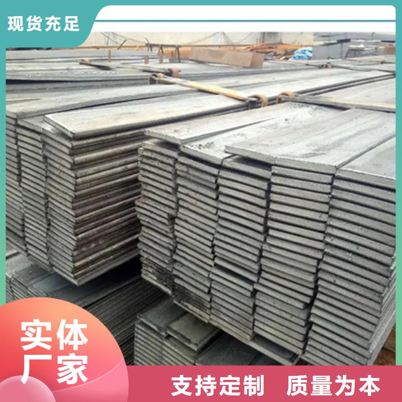 Q345B冷拉扁鋼型號齊全歡迎來電咨詢