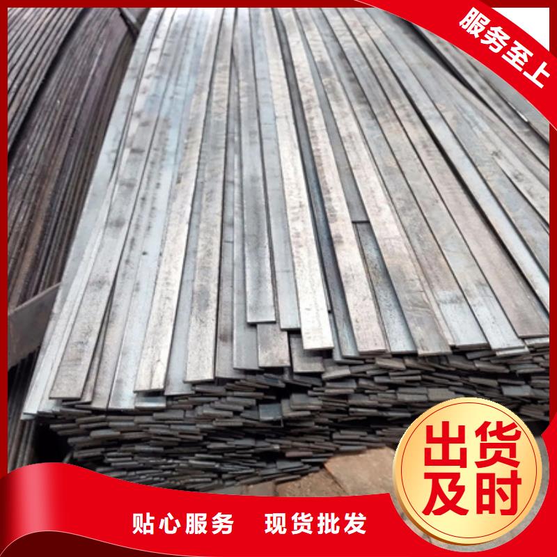 冷拉扁钢是什么材质产品介绍了解更多