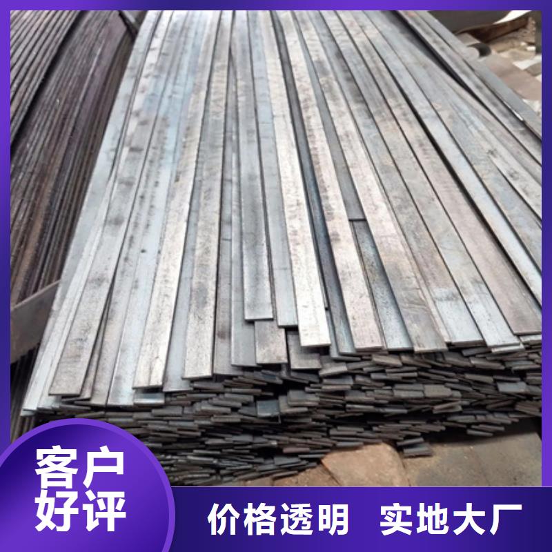 【冷拉扁鋼】-42crmo鋼管切割真正的源頭廠家