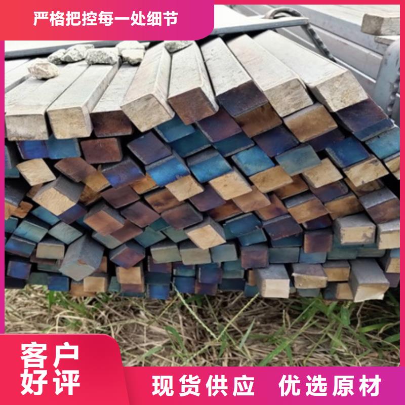 熱軋方鋼價格60*60