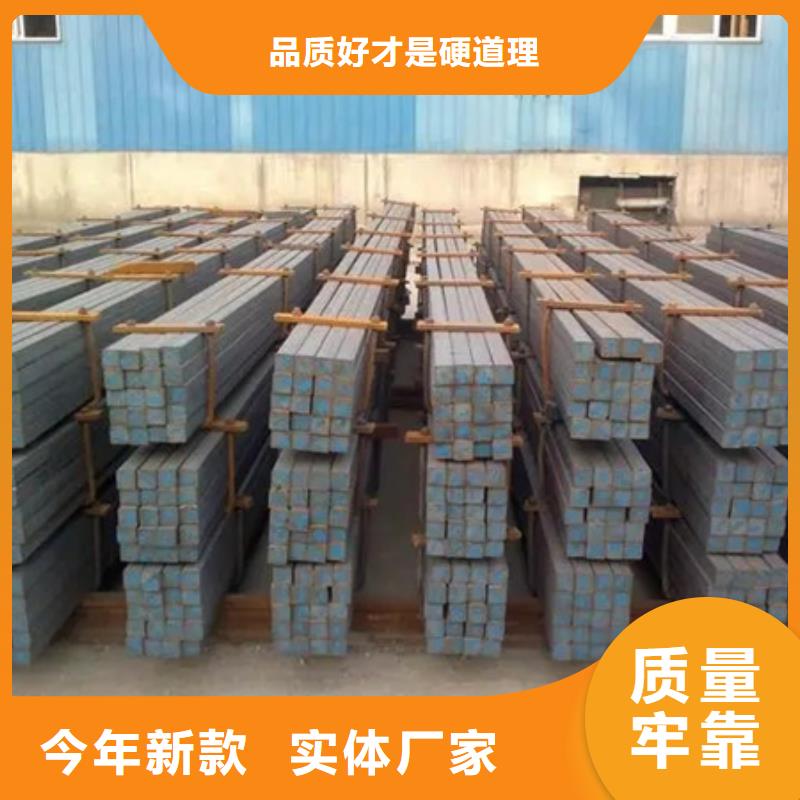冷拔方鋼熱軋六角鋼六角鋼