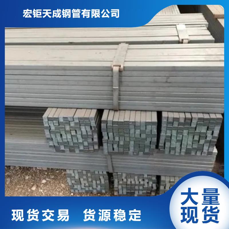 熱軋方鋼廠家發(fā)貨快60*60