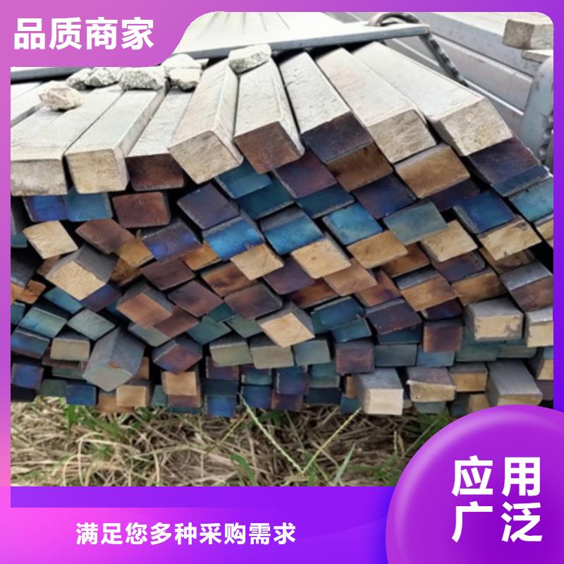 方鋼現貨價格60*60