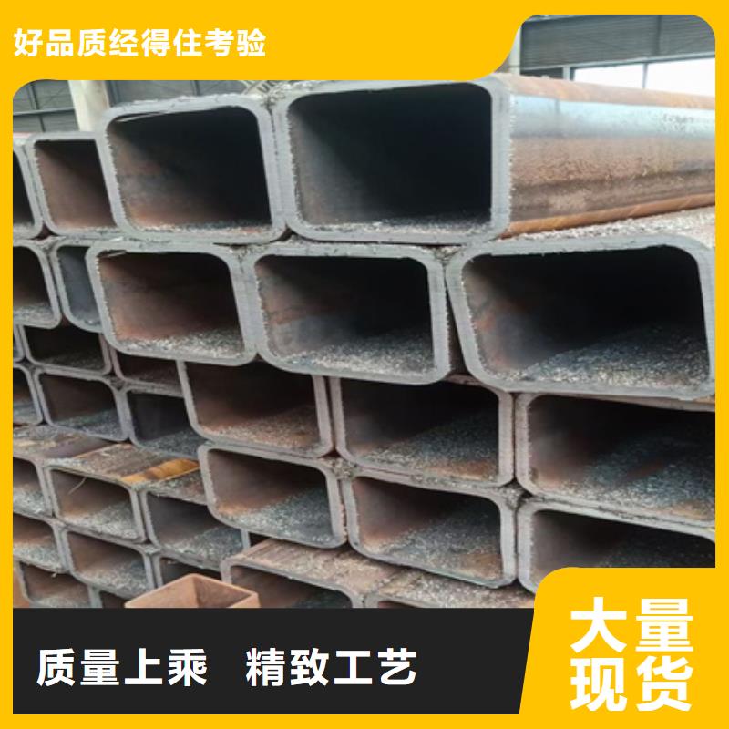 20Cr热轧方钢规格齐全了解更多