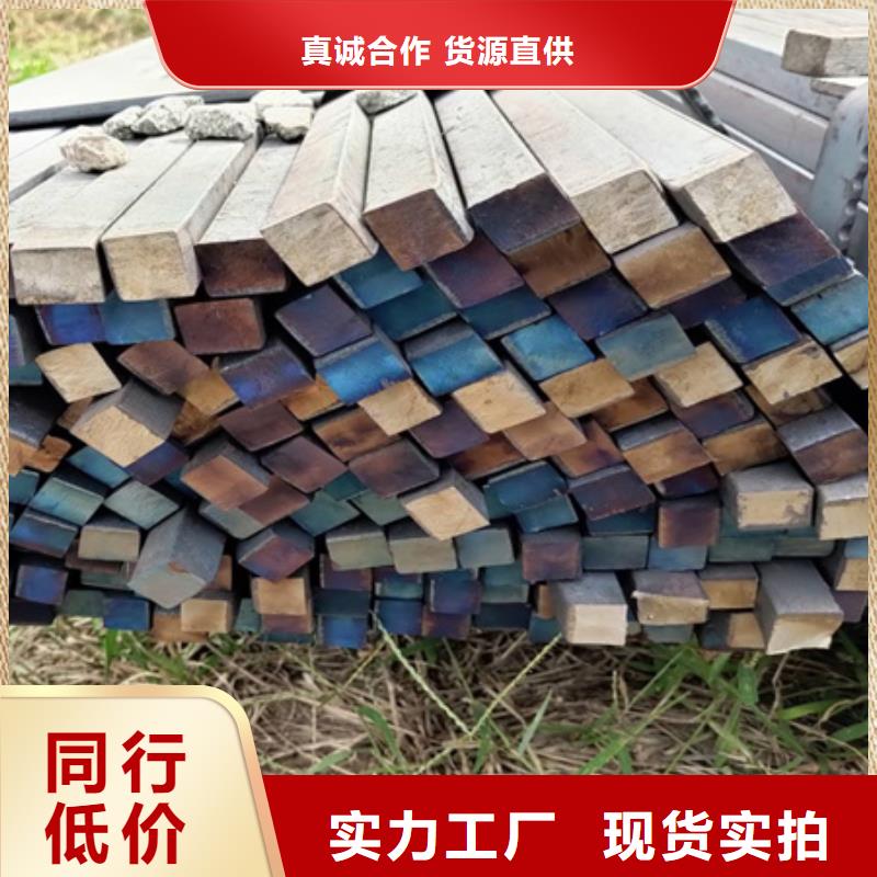 方鋼源頭廠家50*80