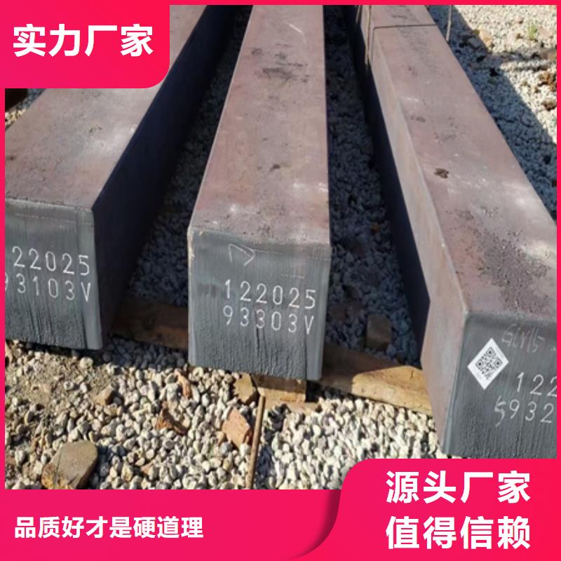 方鋼廠家價格60*60