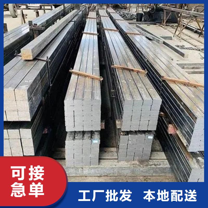 方鋼出廠價格60*60