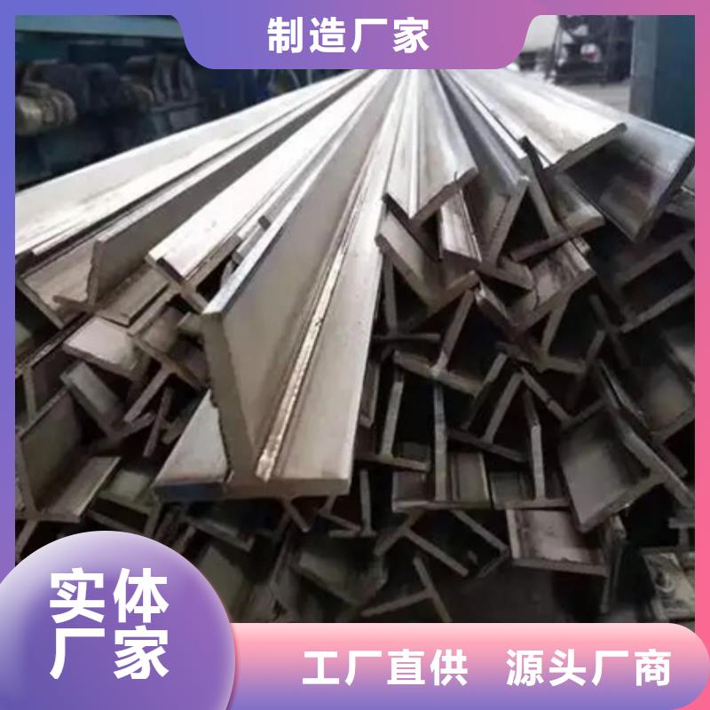 熱軋方鋼實力廠家70*70