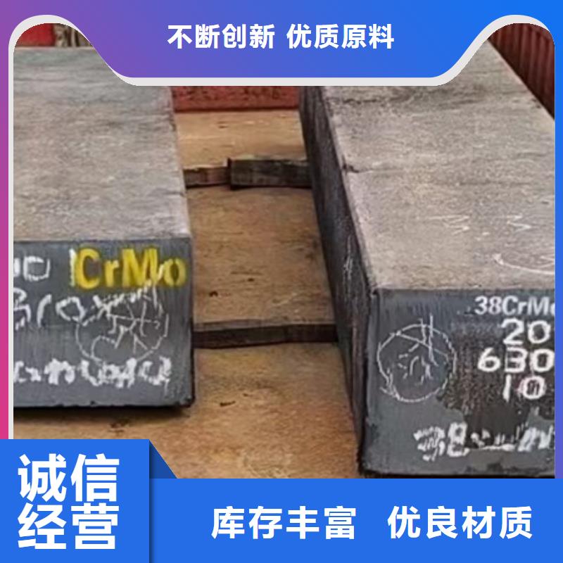 Q235B熱軋方鋼交期短建筑工程