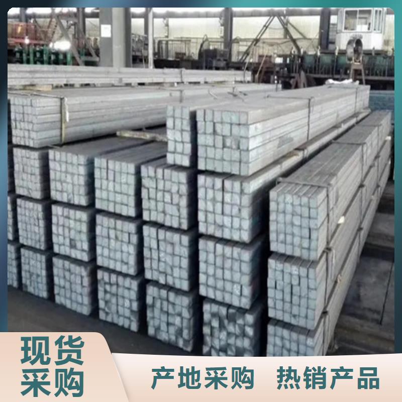 熱軋方鋼出廠價格63*63