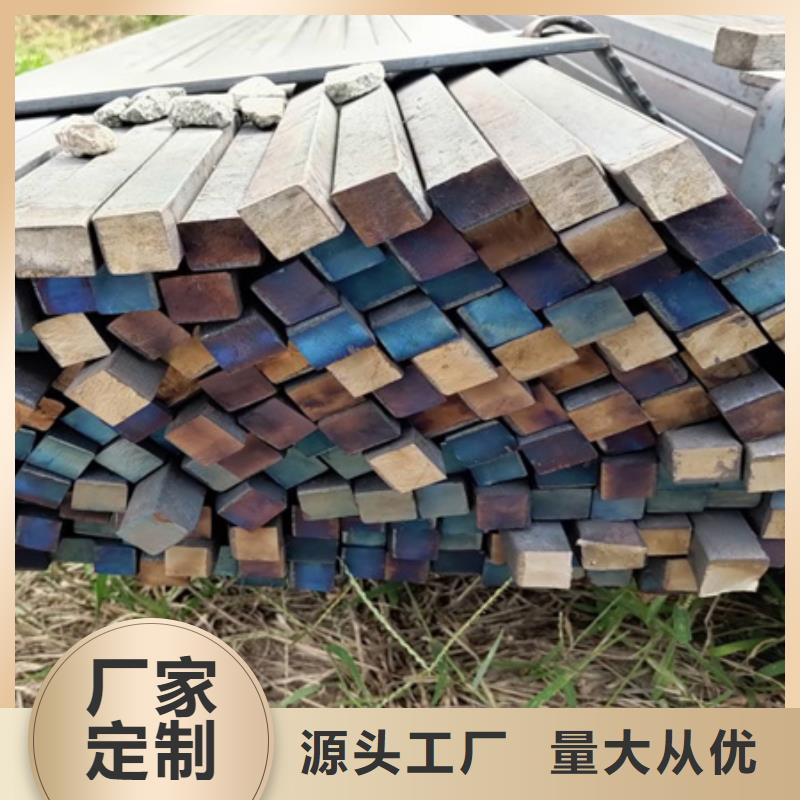 熱軋方鋼品質過關60*60