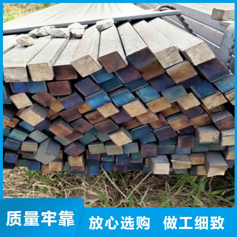 熱軋方鋼廠家60*60