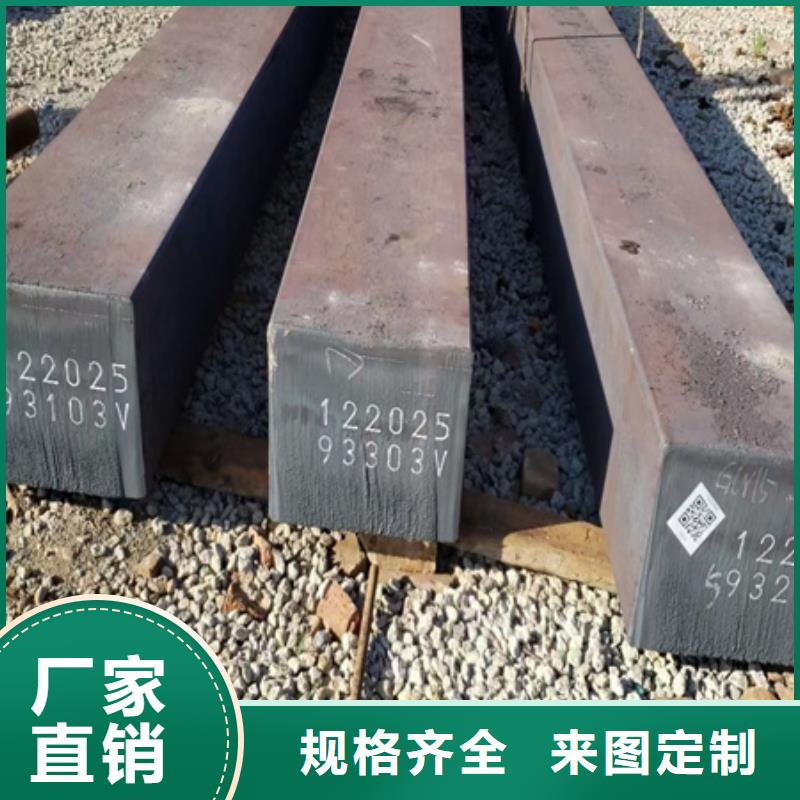 冷拔方鋼廠家報價60*60