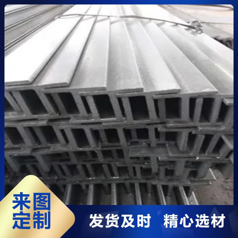 方鋼出廠價格60*60