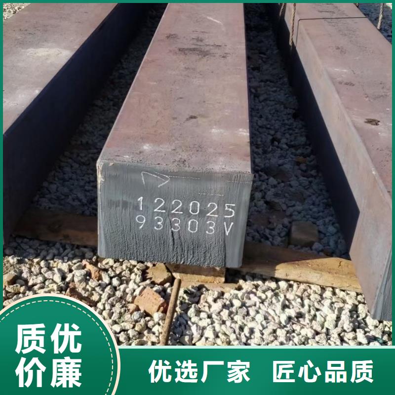 热轧方钢价格70*70