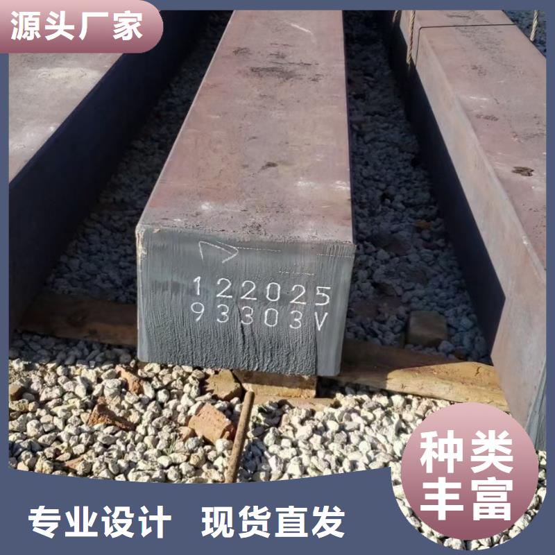 热轧方钢源头厂家60*60