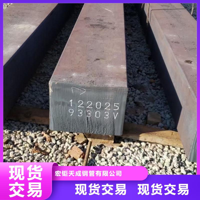 冷拔方钢出厂价格280*280