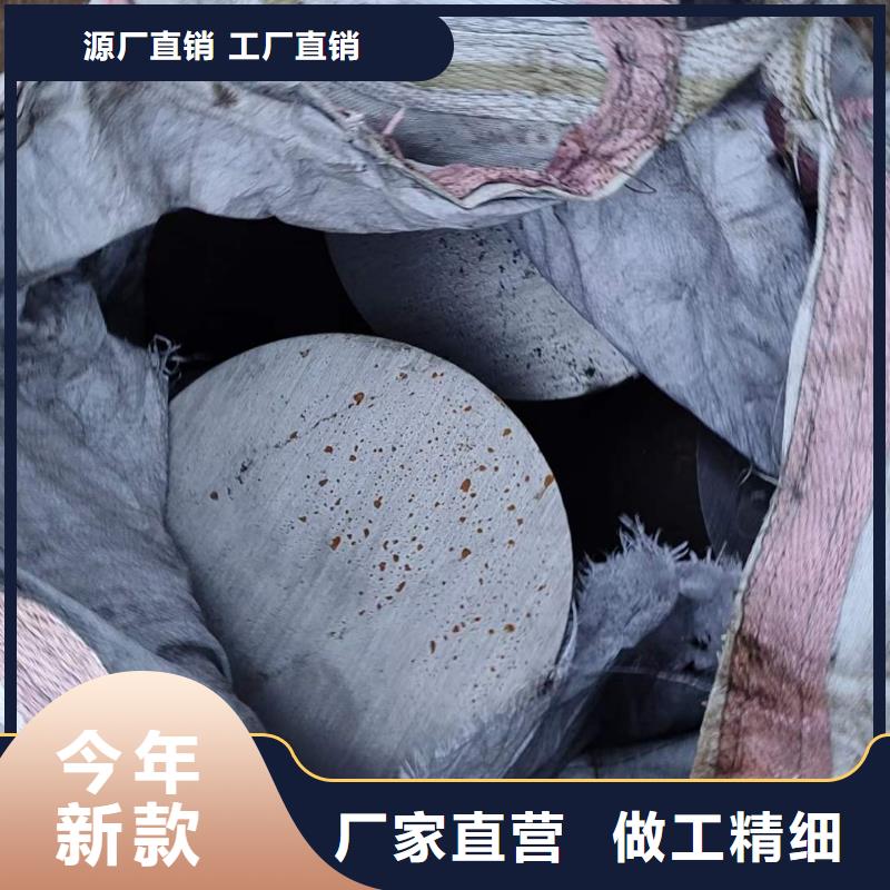 鍛圓,無縫鋼管品種全