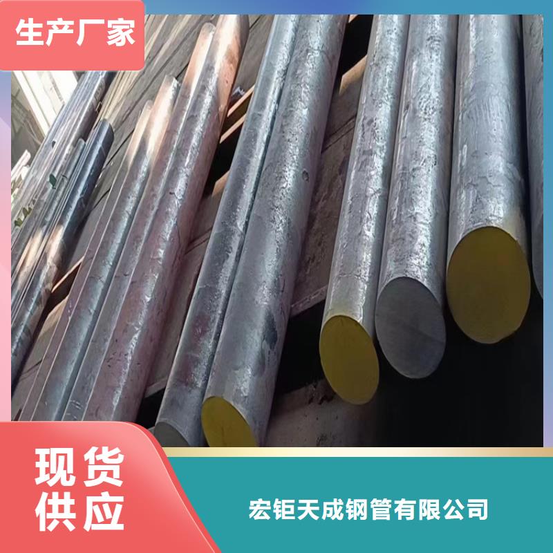 锻圆42CrMo钢管切割丰富的行业经验
