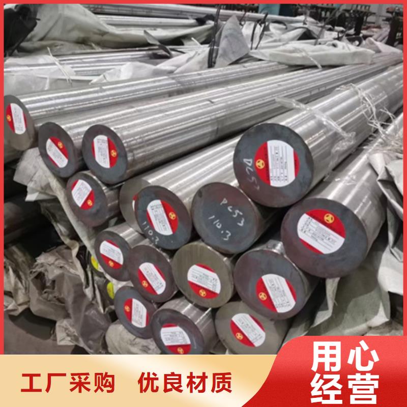 鍛圓無(wú)縫鋼管專業(yè)的生產(chǎn)廠家
