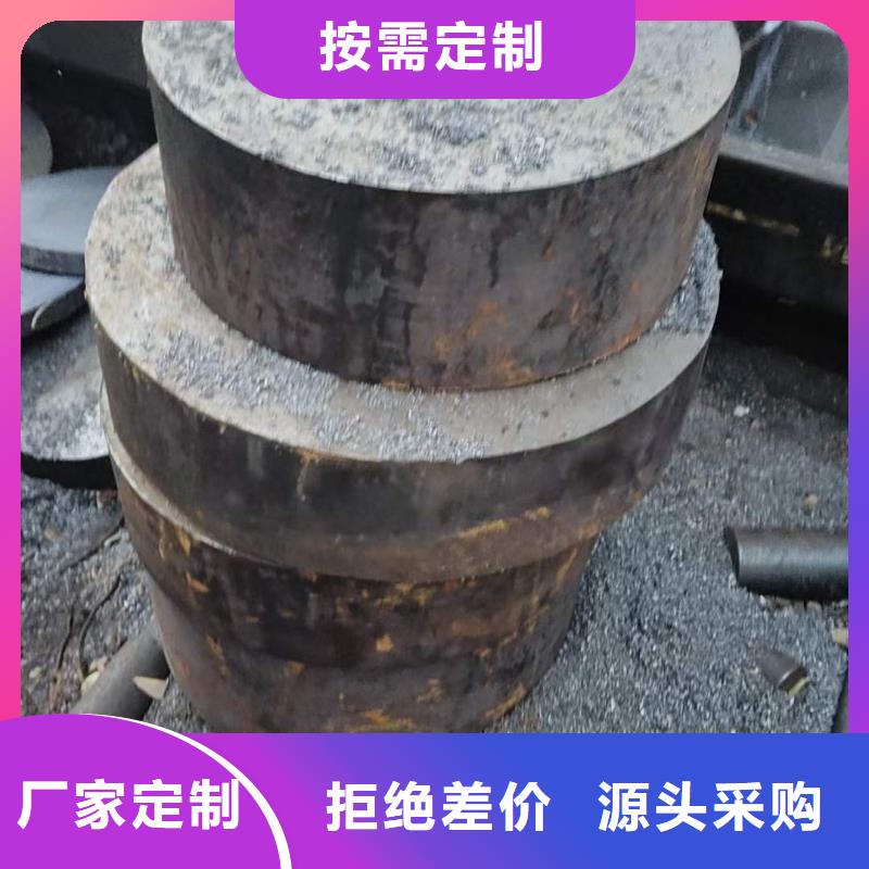 8cr3圓鋼
