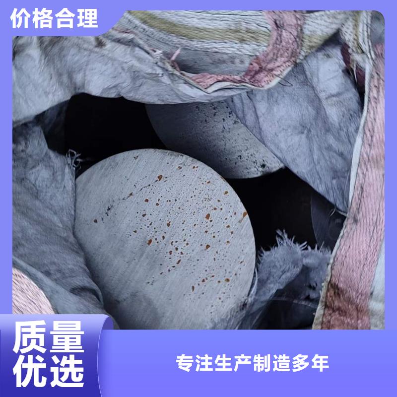 圓鋼_42CrMo鋼管切割廠家供應(yīng)