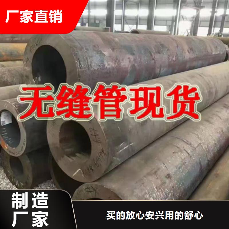 100Cr6冷拉圓鋼圓棒52100退火線材SUJ2鋼板材德標42CrMo4圓鋼德國模具鋼：2311、2316、2738、2510、2379、2344、2083