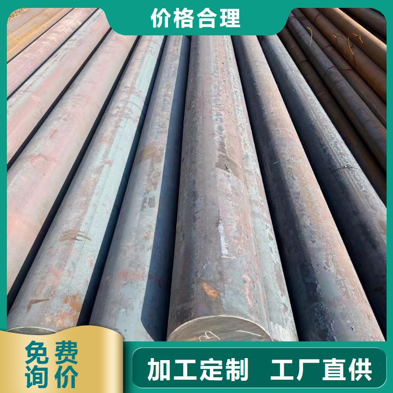 718預硬鋼27SiMn圓棒鋼棒德國模具鋼：2311、2316、2738、2510、2379、2344、2083