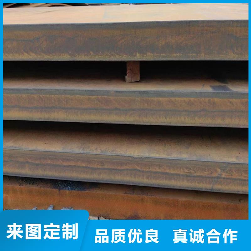 4140耐酸钢板产品介绍