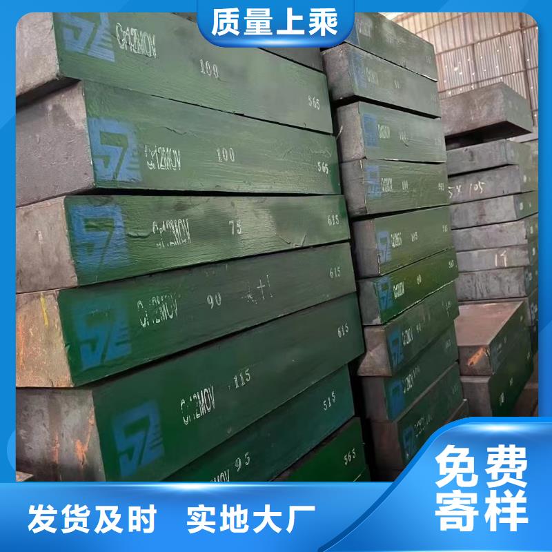 q235nhb耐候钢板生产厂家推荐