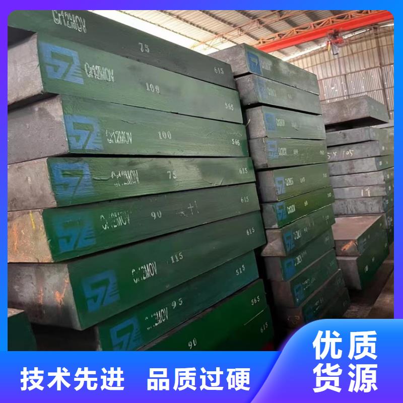 耐候鋼板無縫鋼管對質量負責