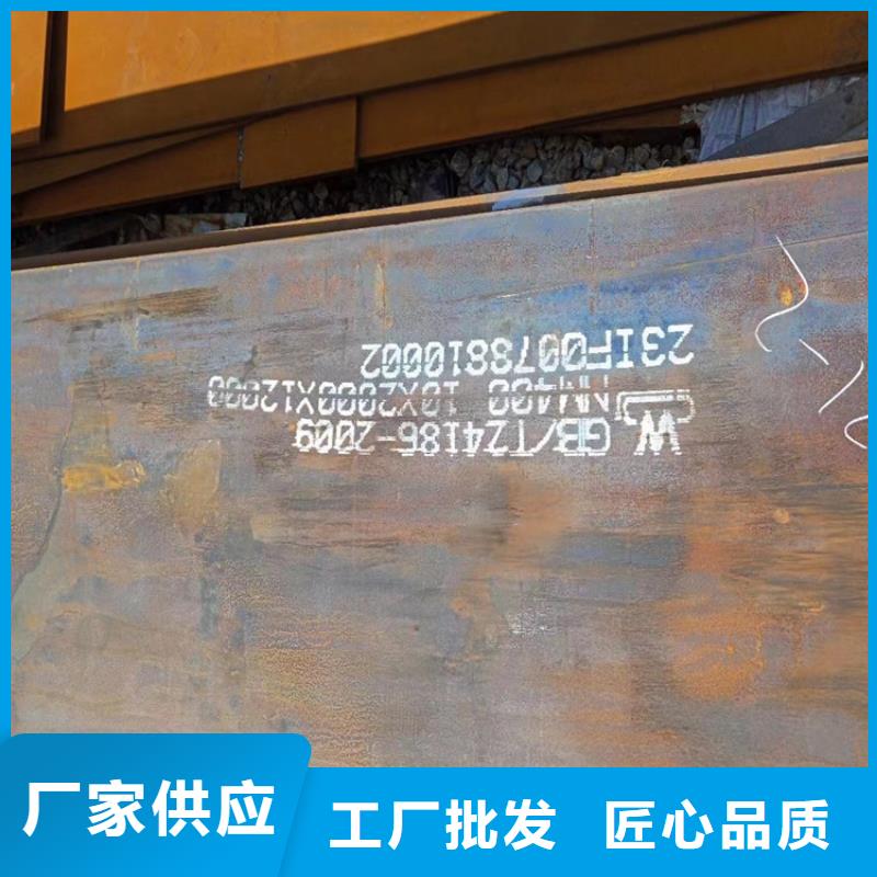 耐候钢板成功案例
