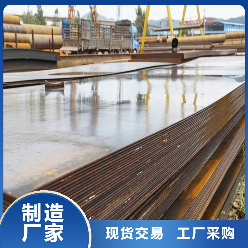 耐候鋼板Q245R(R-HIC)制作材料