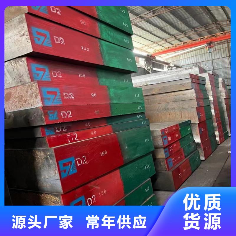 耐候钢板价格实在