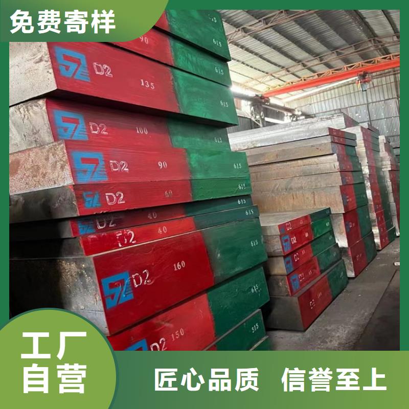耐候鋼板42crmo鋼管切割零售快速生產(chǎn)