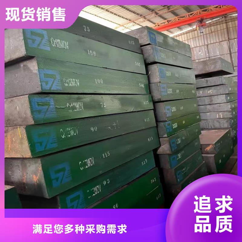 耐候鋼板_無縫鋼管歡迎來電咨詢