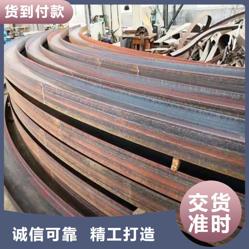 型材拉彎廠家，直銷