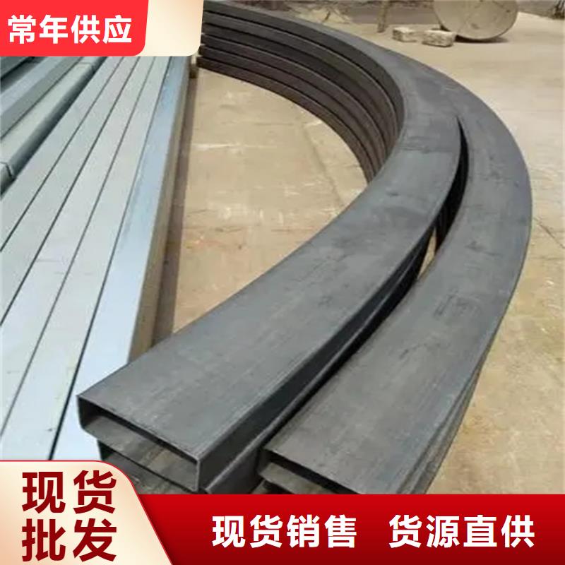 型材拉彎冷拔方鋼生產(chǎn)廠家出廠價(jià)