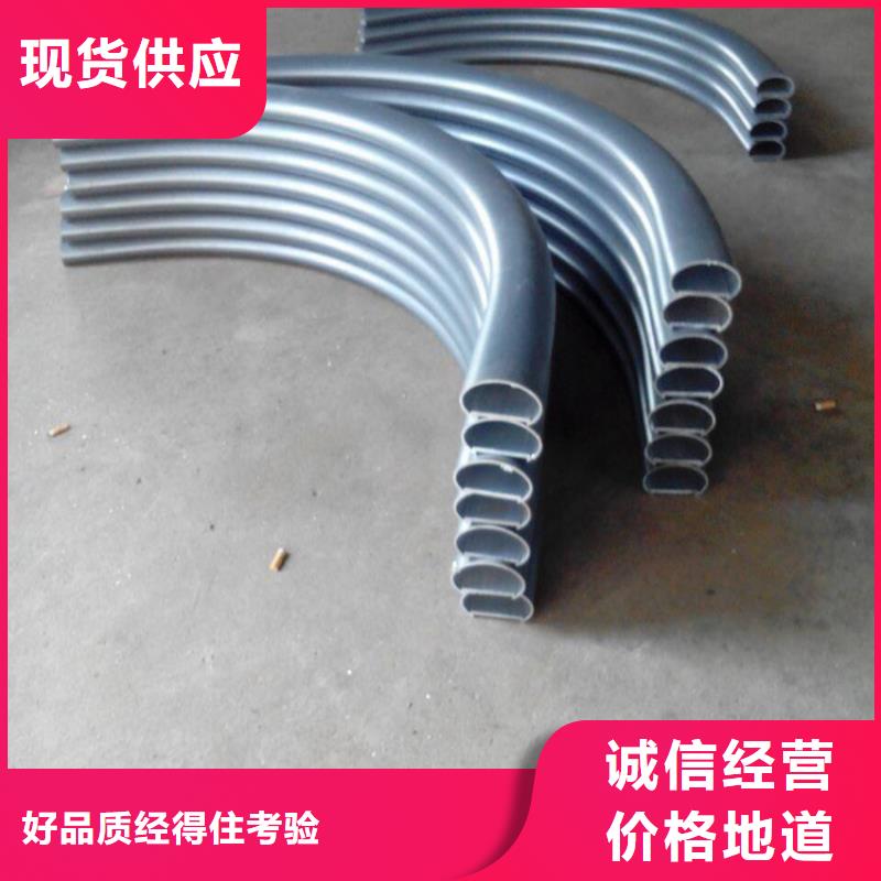 型材拉彎零售