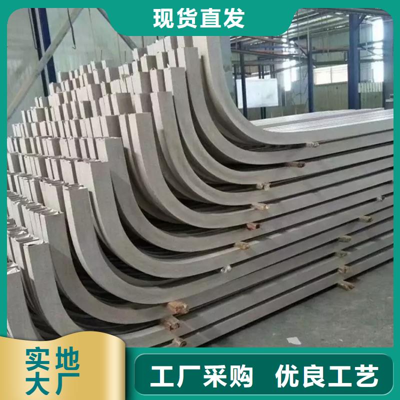 型材拉彎批發價