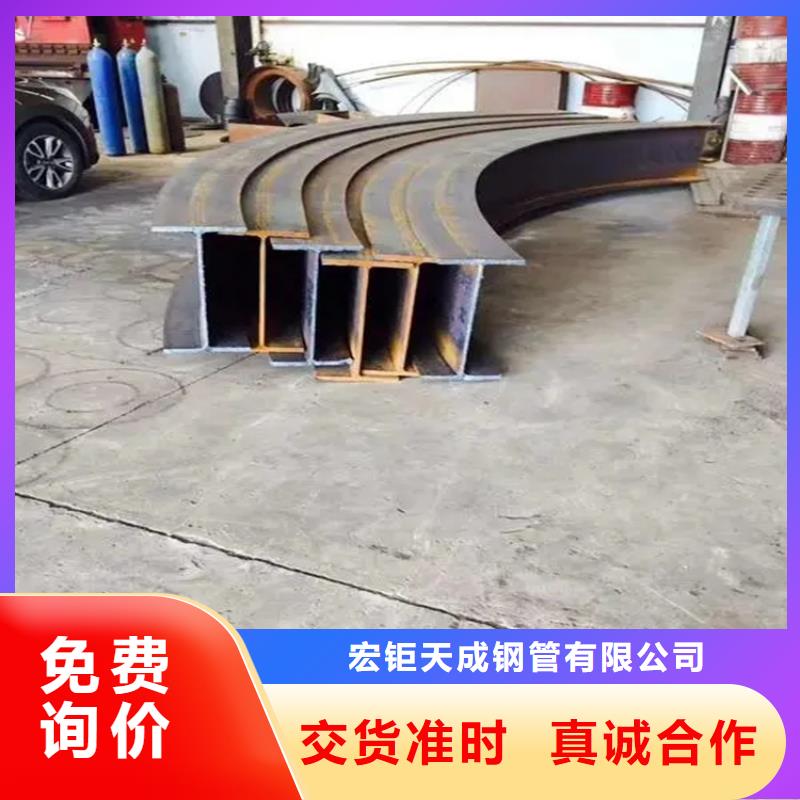 型材拉彎,T型鋼廠家