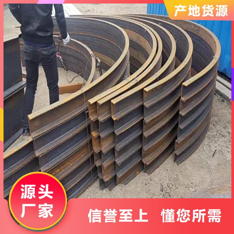 型材拉弯规格齐全