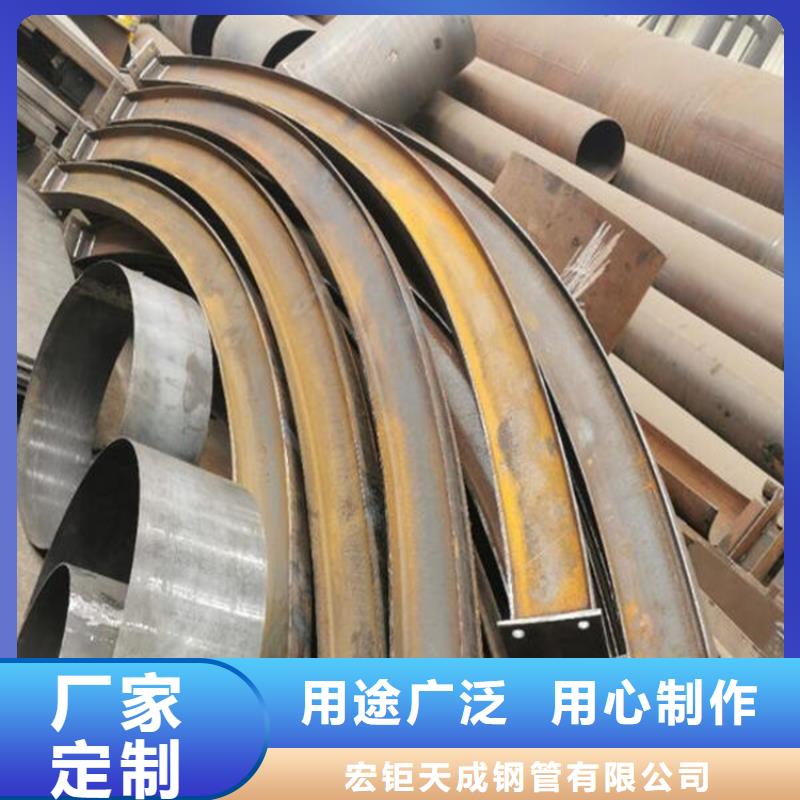 鋼管折彎_鍛打圓鋼售后無憂