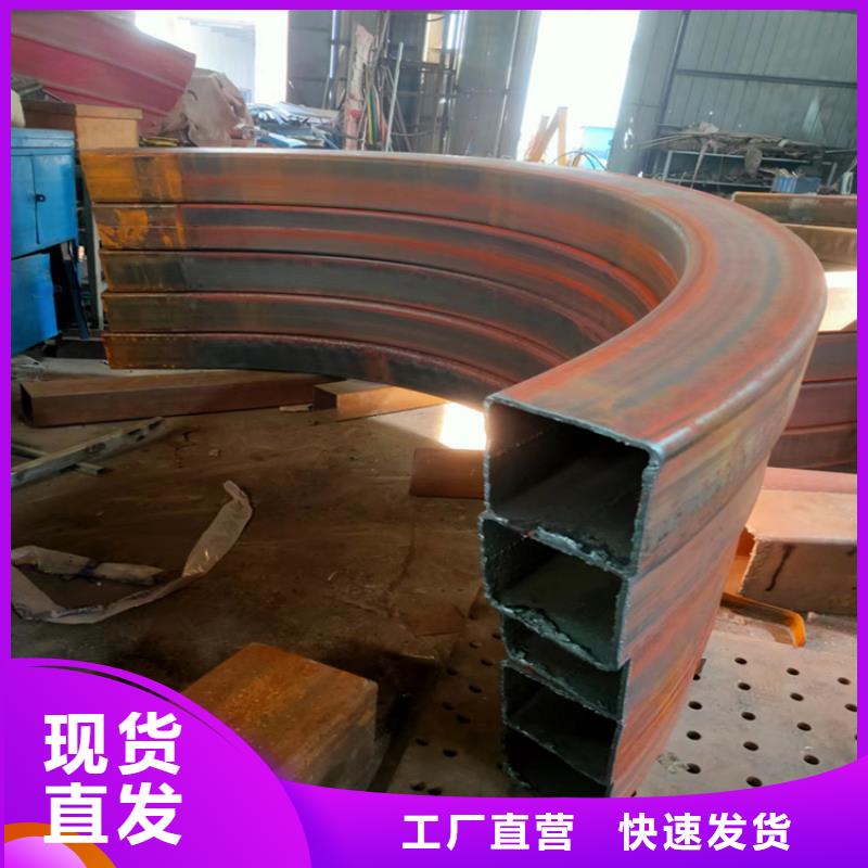 鋼管折彎,【角鋼】卓越品質(zhì)保障