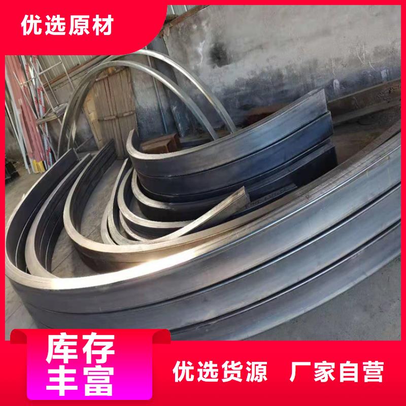 钢管折弯无缝钢管品质优选
