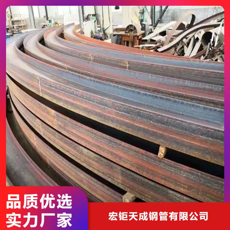 鋼管折彎冷拔方鋼銷售技術先進